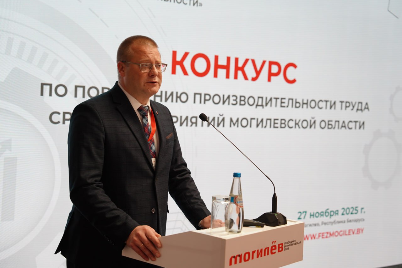 Открытие конкурса производительности труда на площадке СЭЗ «Могилев»